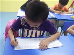 小博士幼小銜接