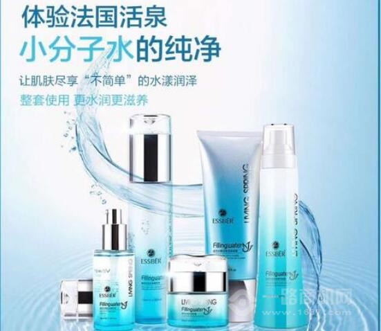 依薩貝爾SPA美容加盟