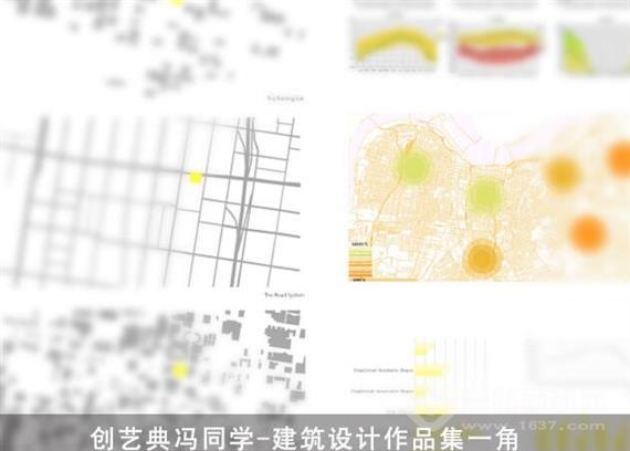 创艺典艺术留学