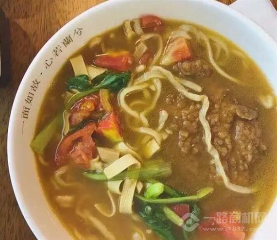 畈小溪牛肉面