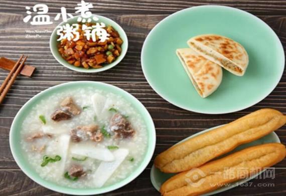 温小煮粥铺