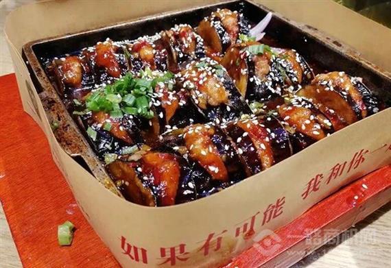 高粮雨辣椒厨房