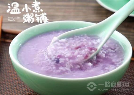 温小煮粥铺