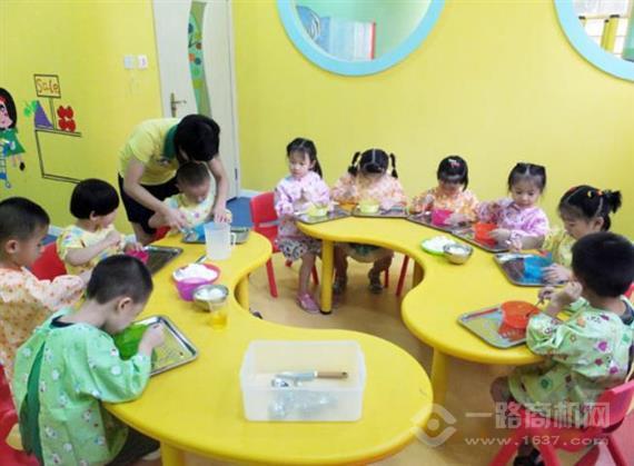 奥韵玄全脑教育