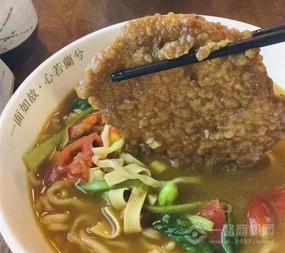 畈小溪牛肉面