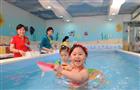 婴童邦婴儿游泳馆