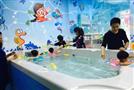 婴童邦婴儿游泳馆