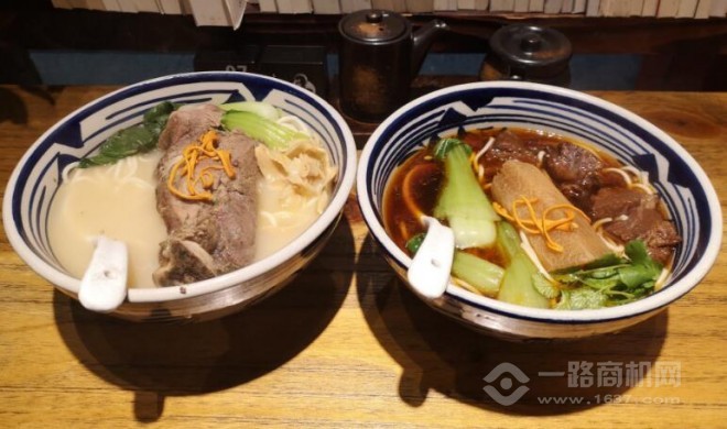 紀(jì)里撈面加盟