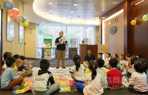 卡蒙凱德少兒英語教育加盟