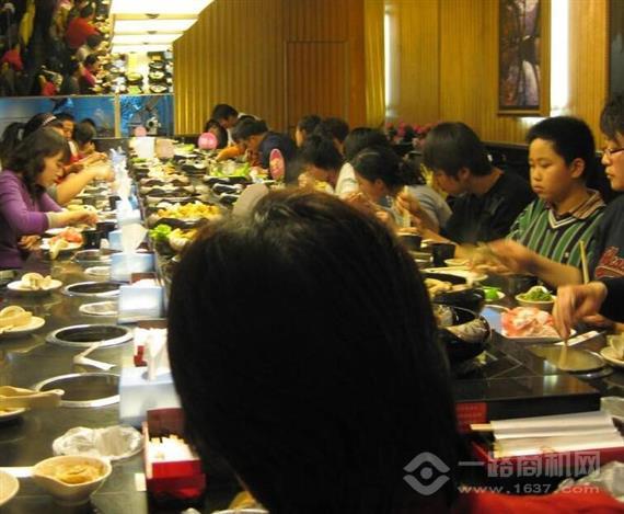 签池旋转小火锅