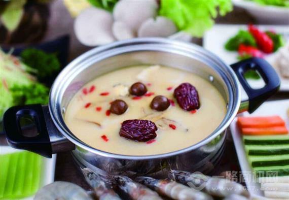 签池旋转小火锅