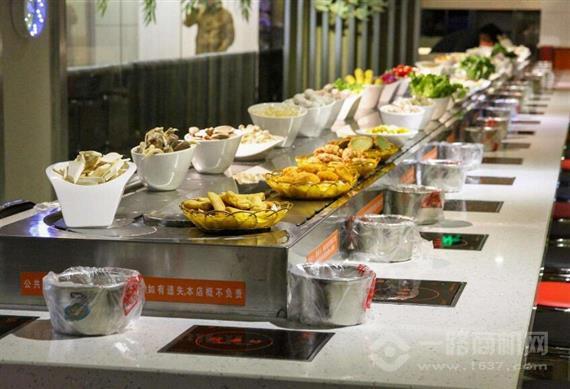 签池旋转小火锅