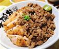 熊吞大碗丼烧肉饭