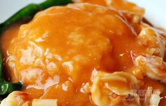 鮑禮記鮑汁海鮮撈飯