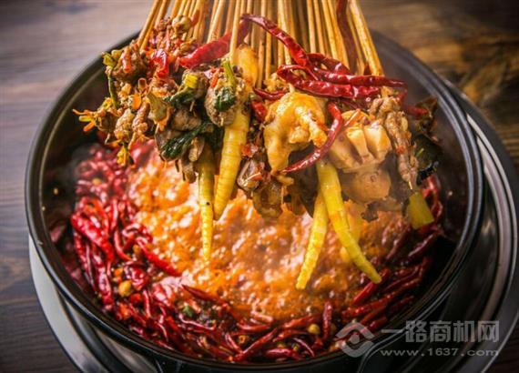 渝情鱼理串串香