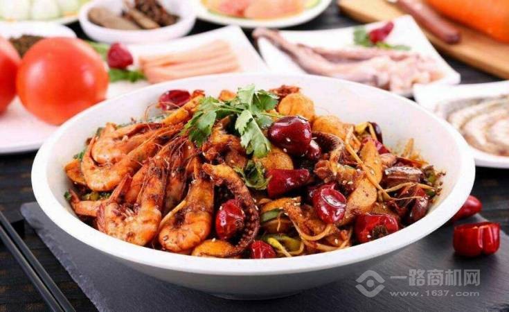 南魁麻辣香锅