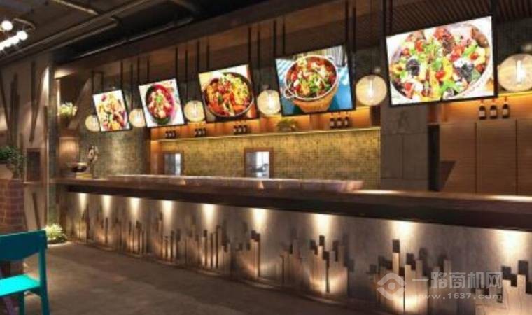 盛世椒爷麻辣香锅