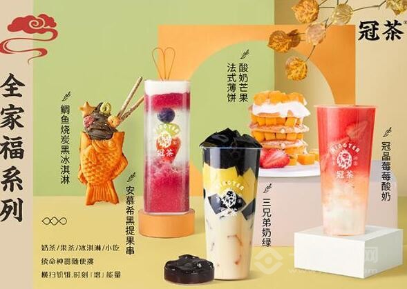 御烹堂黑龙茶加盟 御烹堂黑龙茶加盟