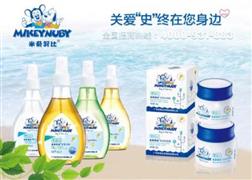 米奇努比母嬰用品