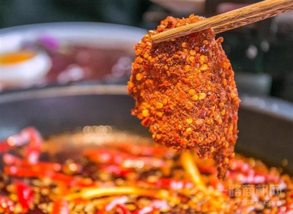 勒是雾都重庆火锅