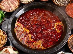 勒是霧都重慶火鍋