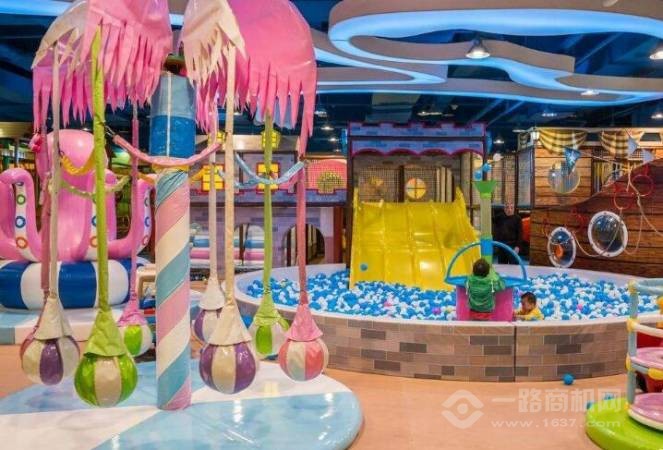 乐悠悠儿童乐园