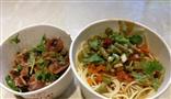 常青九村牛肉热干面