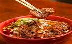 邓家牛肉面