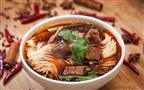邓家牛肉面