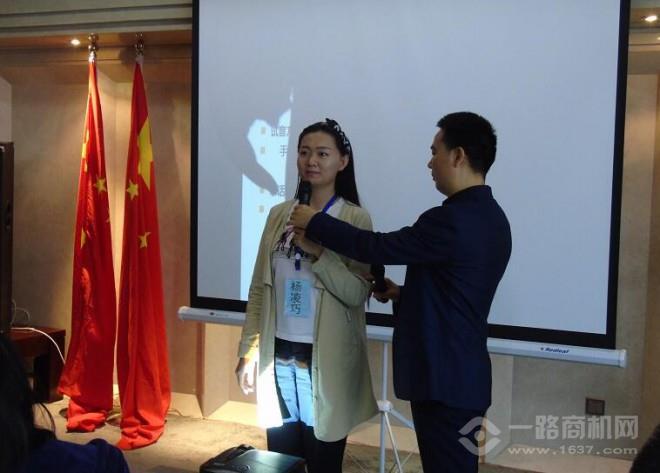 新师大青少儿演讲主持