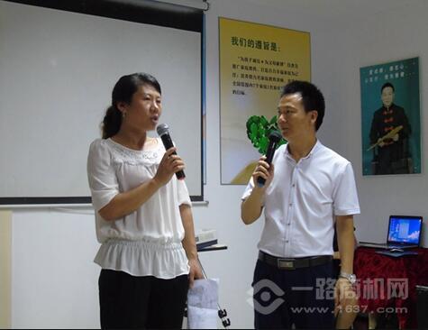 新师大青少儿演讲主持