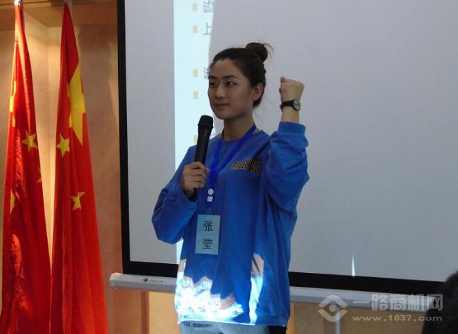 新师大青少儿演讲主持加盟