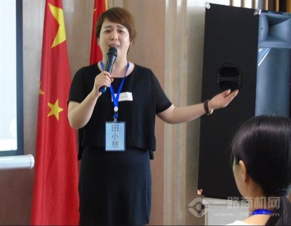 新师大青少儿演讲主持