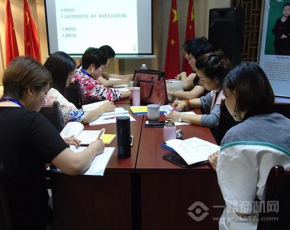 新师大青少儿演讲主持