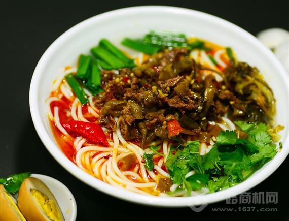 包煮公米面小馆