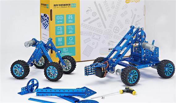 乐芒imango创客教育