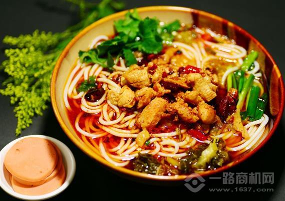 包煮公米面小馆