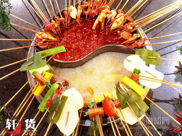 軒貨串串香加盟