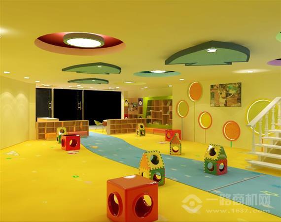 哈罗宝贝早教中心