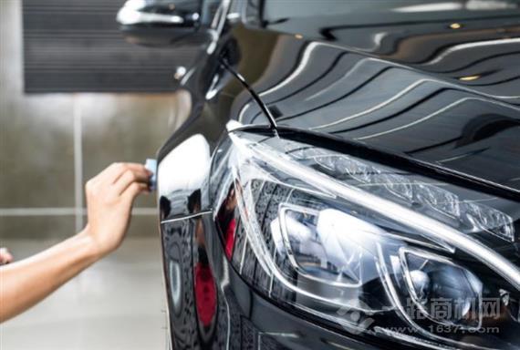 索纳克斯汽车美容