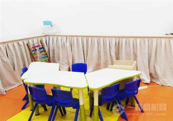 哈罗宝贝早教中心