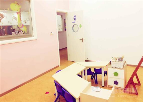 哈罗宝贝早教中心