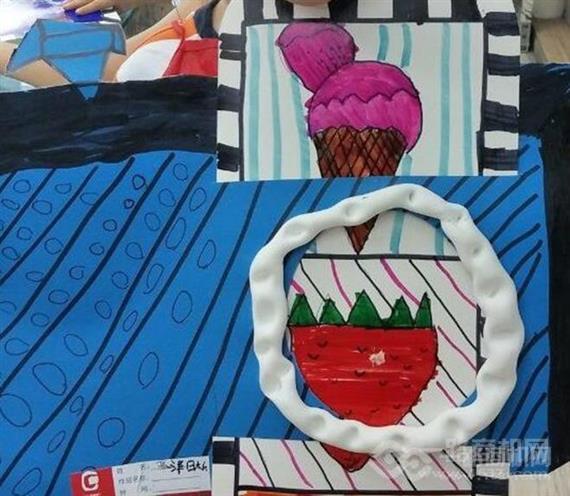 凯乐凯思国际艺术中心