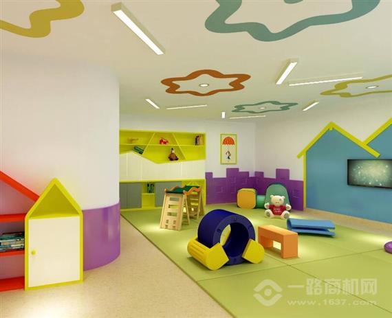 哈罗宝贝早教中心