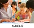 瑞美达少儿英语