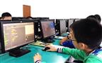 奥创熊少儿编程教育