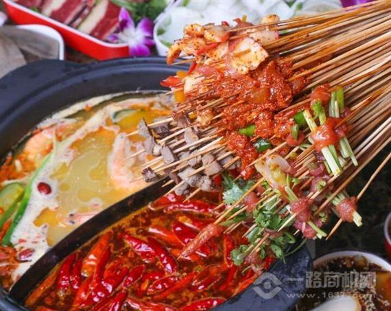 那先生串串火锅