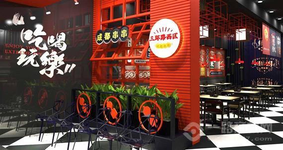 三环路西区串串香