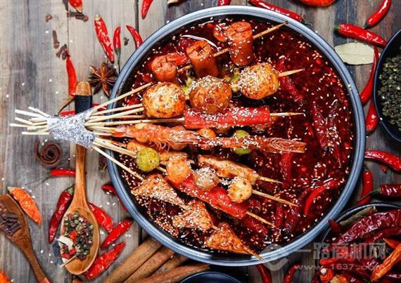 那先生串串火锅