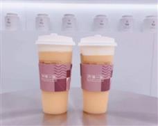 喬得一茶
